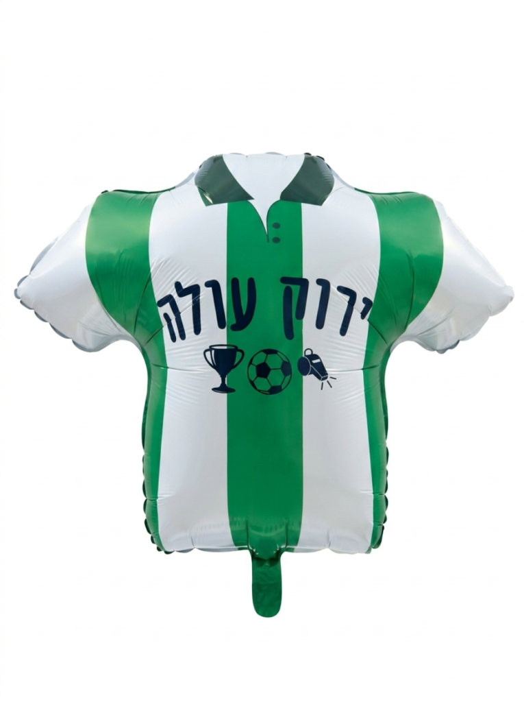 מיילר 26"- חולצת כדורגל ירוק עולה
