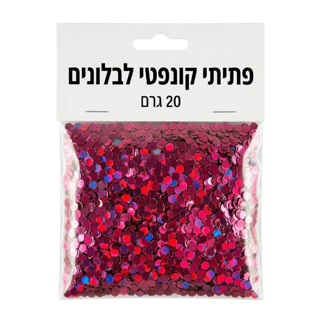 פתיתי קונפטי מילוי לבלונים 20 ג' – ורוד פוקסיה