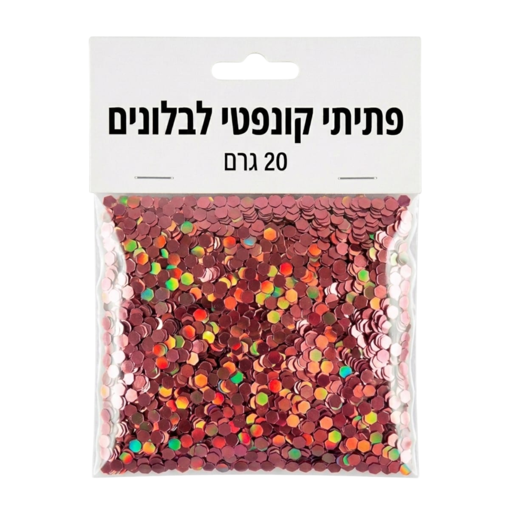 פתיתי קונפטי מילוי לבלונים 20 ג' – רוזגולד