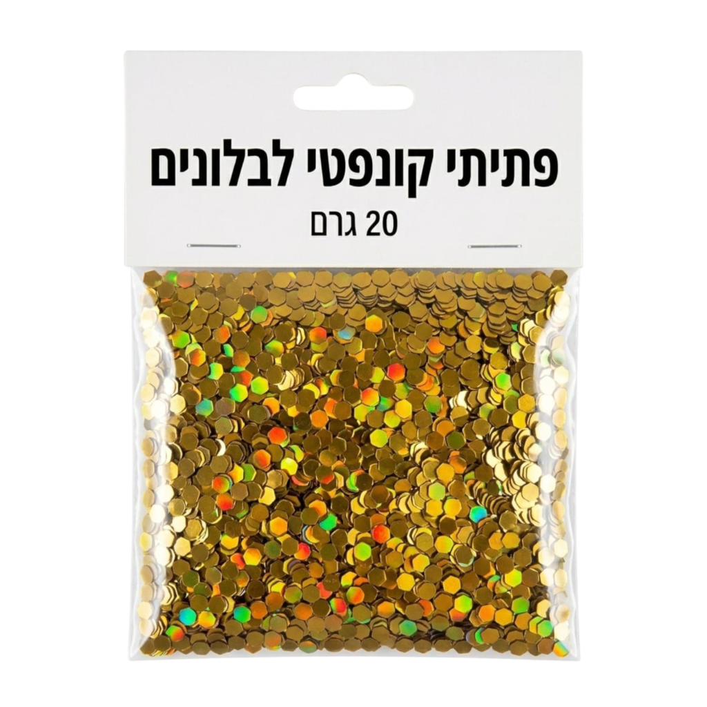 פתיתי קונפטי מילוי לבלונים 20 ג' – זהב