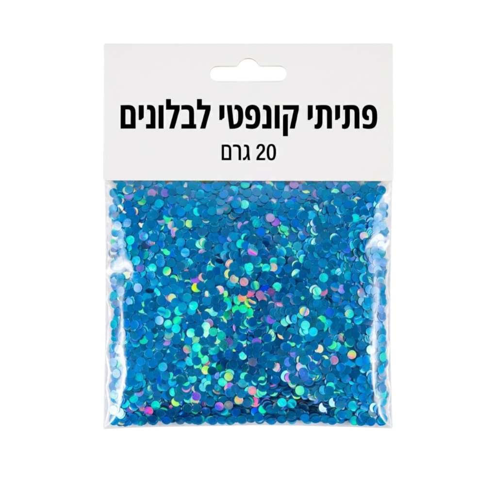 פתיתי קונפטי מילוי לבלונים 20 ג' – תכלת