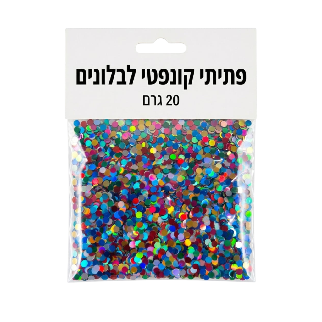 פתיתי קונפטי מילוי לבלונים 20 ג' – צבעוני